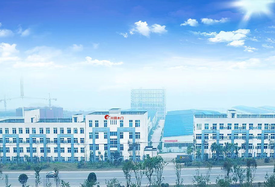 重慶川田門窗家具有限責(zé)任公司
